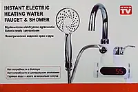 Кран-водонагрівач із душем нижнє під'єднання Instant electric heating water Faucet FT-001 Shopolife PER