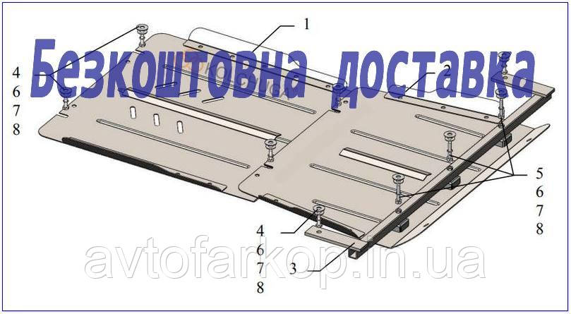 Захист АКПП,РКПП Mitsubishi L200 (2019-)(Захист КПП Мітсубісі Л-200)Кольчуга, фото 1
