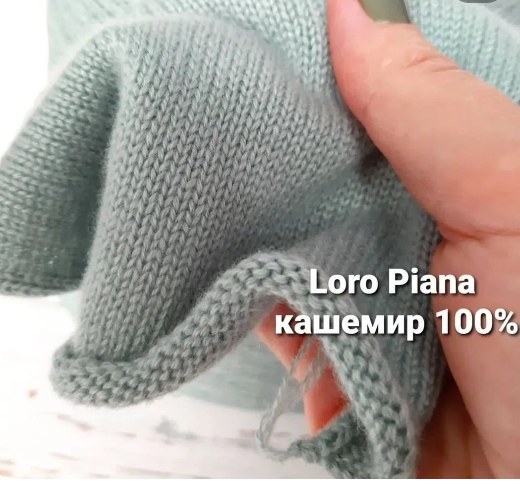 Пряжа Кашемір 100% Loro Piana. салатовий