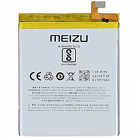 Аккумулятор Meizu BT15 M3S Y685 3000 mAh