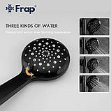 Душова система Frap F2449-6, поворотний вилив - перемикач на лійку, 3 режими, чорний/хром, фото 6