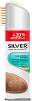 Спрей Silver для нубуку та замші, Безбарвний (300мл.)