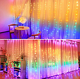 Світлодіодна гірлянда 3х3м. Штора крапля роси різнокольорова Rainbow з пультом Живлення USB/Power bank, фото 3
