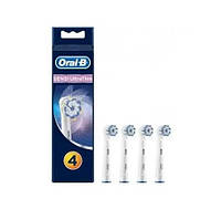 Насадка oral b sensitive clean SENSI UltraThin EB60l (4 штуки) Сменная насадка переходник для щетки