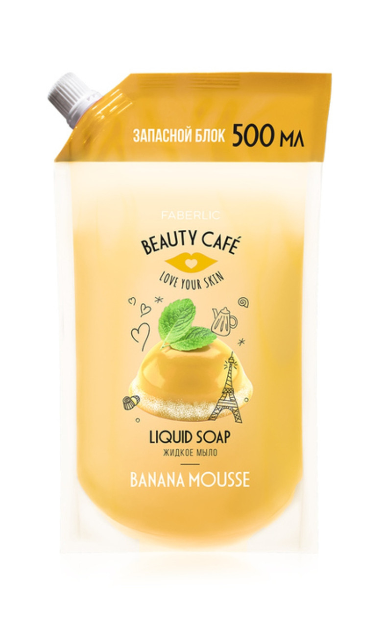 Рідке мило для рук «Банановий Мус» Beauty Cafe