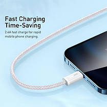 Кабель Baseus Dynamic Series Fast Charging Cable USB to Lightning 2.4A 2m CALD000502 White, фото 4