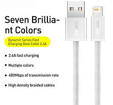 Кабель Baseus Dynamic Series Fast Charging Cable USB to Lightning 2.4A 2m CALD000502 White, фото 3