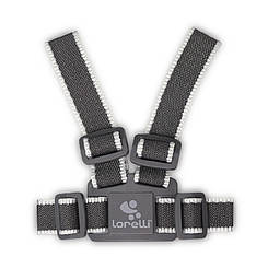 Детские вожжи Lorelli Baby Walk Safety Harness Серо-белый