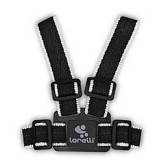 Детские вожжи Lorelli Baby Walk Safety Harness Черно-белый