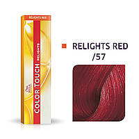 Фарба для волосся Wella Color Touch Sunlights/Relights Relights /57 оксамит