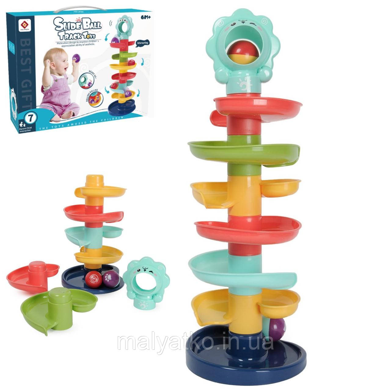 Іграшка для малюків "башня-спуск" арт. 889-3, фото 1