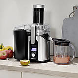 Відцентровий електричний соковитискач Rommelsbacher ES 850/E Juicer, фото 4