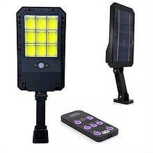 Ліхтар вуличний на стовп Street Light Solar LL69T
