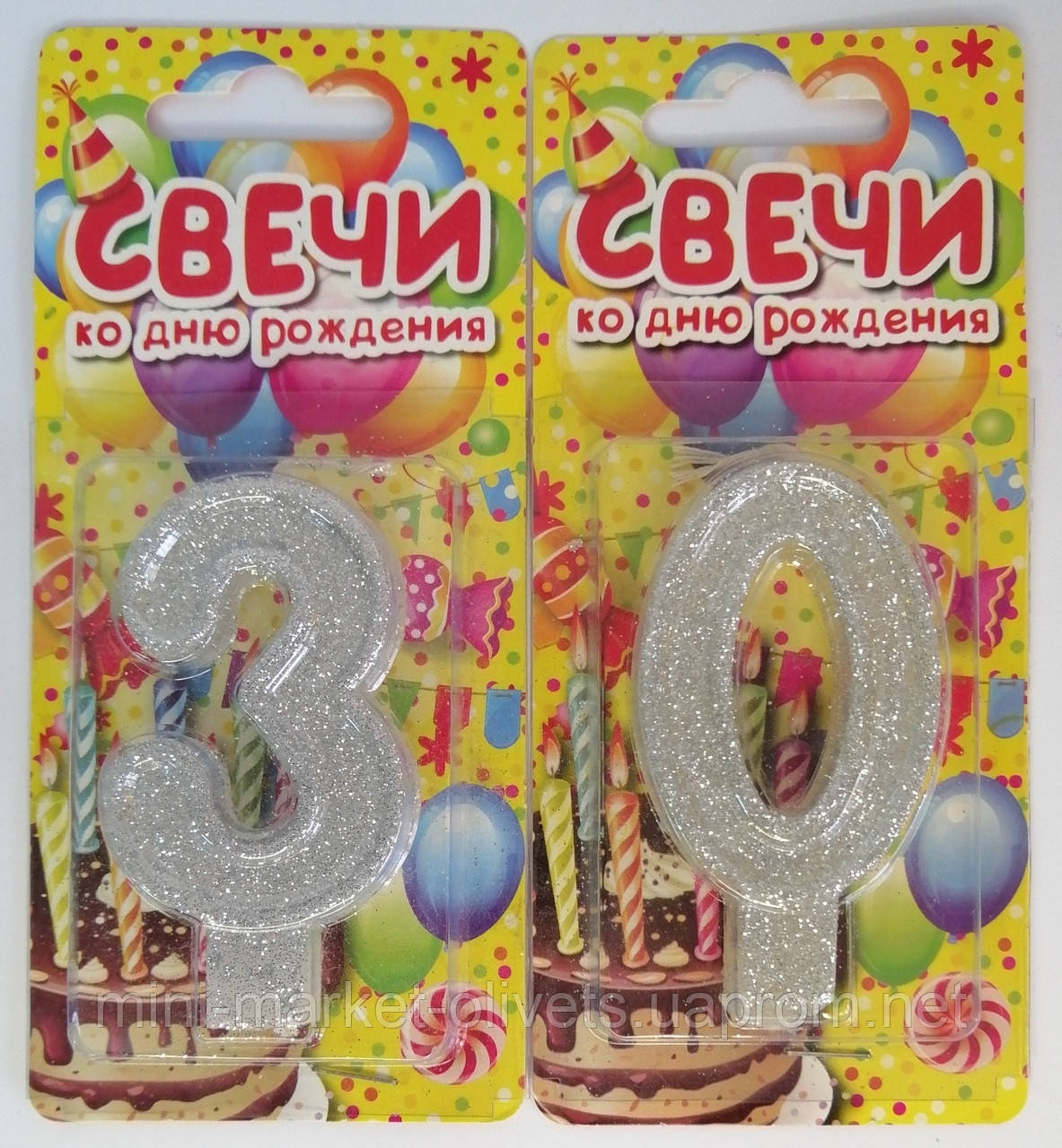 Свеча в торт 30 - фото 1 - id-p1704069290