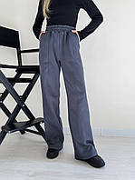 Жіночі стильні теплі трендові штани на флісі 42-44, 44-46