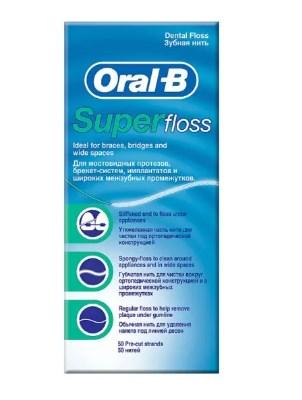 Зубная нить Oral-B Super Floss, 50 Stück, Зубная нить для чистки зубов - фото 1 - id-p1704069286