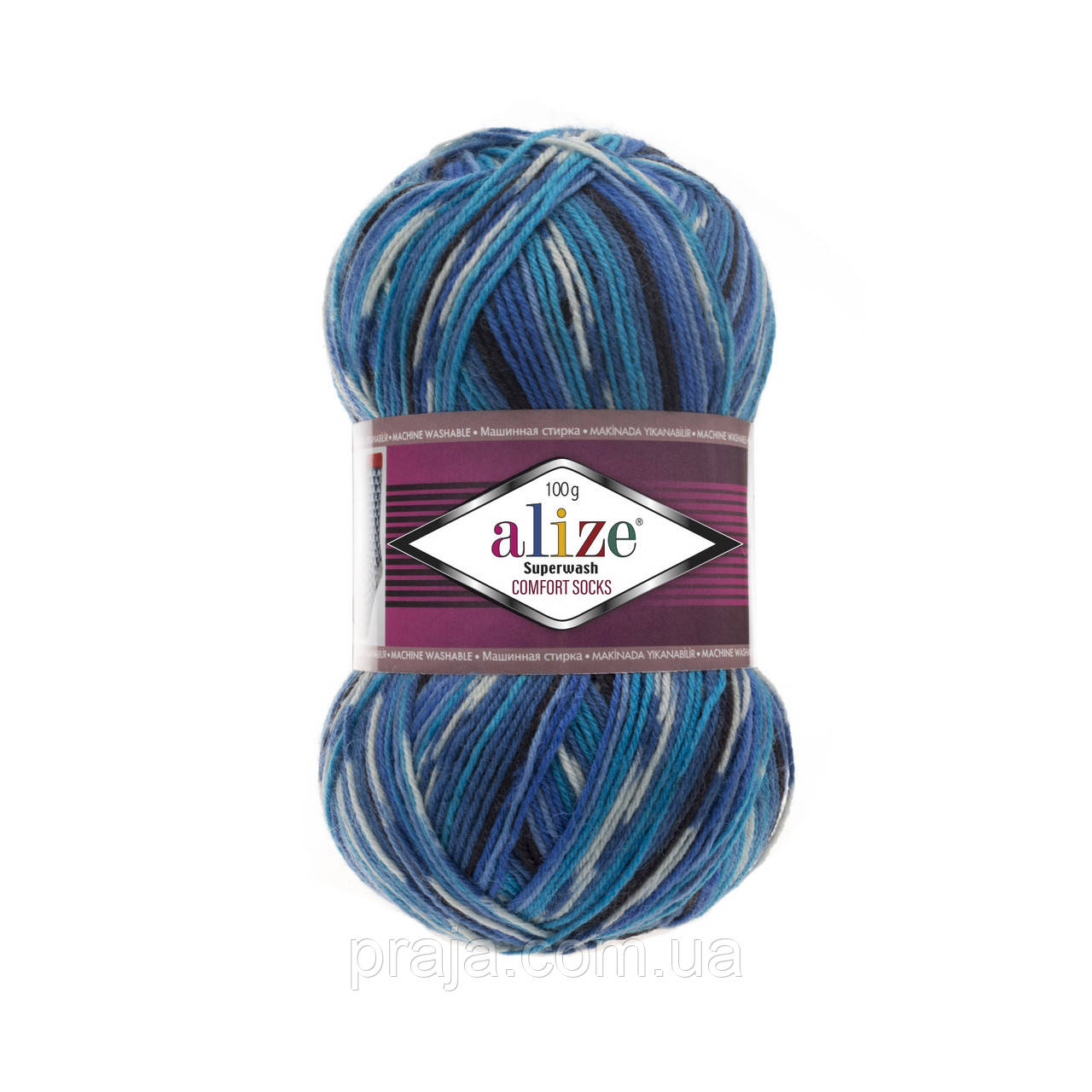 Пряжа Alize Superwash Comfort (Супервош Комфорт) - 4446, фото 1