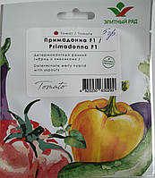 Семена томата Примадонна F1 5 грамм (Элитный ряд)