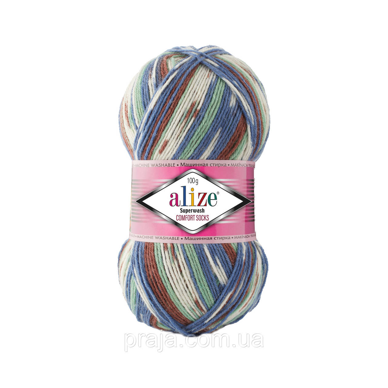 Пряжа Alize Superwash Comfort (Супервош Комфорт) - 7653, фото 1