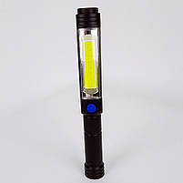 Світлодіодний LED ліхтарик ручний на батарейках 3хAA 6w + COB, IP44 з магнітним утримувачем Sneha (997834), фото 10