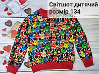 Світшот дитячий з яскравим принтом розмір 134