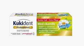 Фіксуючий крем Kukident Haftcreme Med+Kamille, екстра-сильний для фіксації зубних протезів 40g