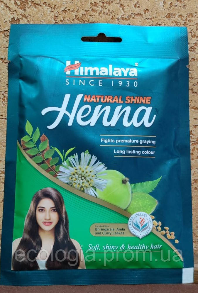 Натуральна ХНА для волосся Хімалая 50 г Henna Himalaya Зміцнює Офарбовує сивину Здорове гарне волосся