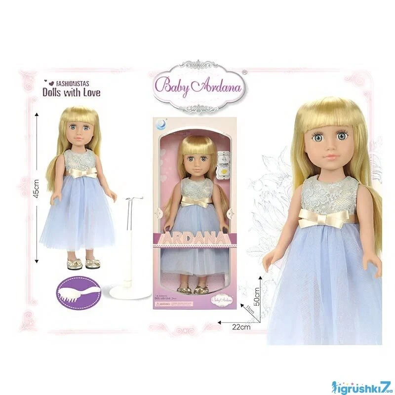Лялька з колекції "Dolls with Love" "Модниця" аксесуари 45 см в коробці A 666 A