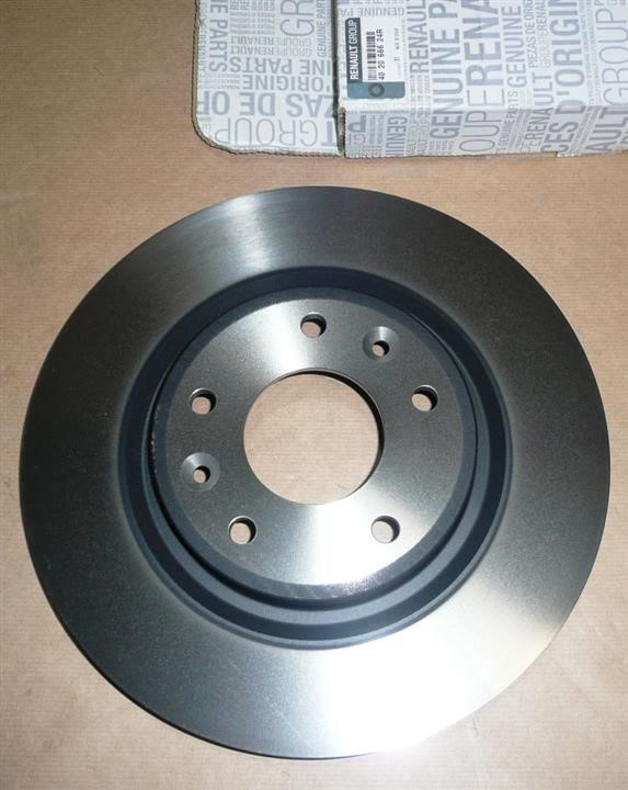 402066624R, диск гальмівний передній Renault Kadjar, фото 1