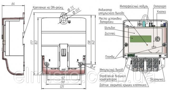 Электросчетчик MTX 1A10.DF.2Z0-CD4​ 5(60)А однофазный