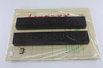 Тримачі для каліграфічного паперу