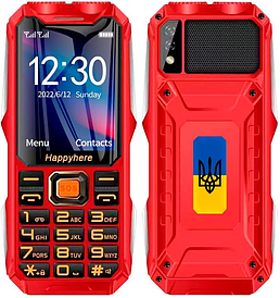 Tkexun Q8 (Happyhere Q8) Red UA LIMITED EDITION