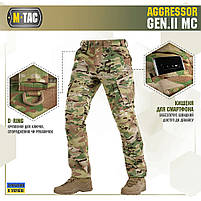 M-Tac брюки Aggressor Gen.II Flex Multicam rip-stop, фото 2