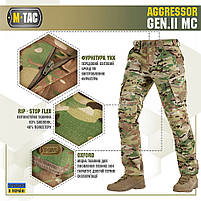 M-Tac брюки Aggressor Gen.II Flex Multicam rip-stop, фото 3