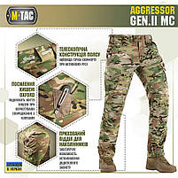 M-Tac брюки Aggressor Gen.II Flex Multicam rip-stop, фото 4