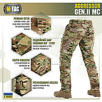 M-Tac брюки Aggressor Gen.II Flex Multicam rip-stop, фото 5