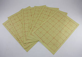 Папір каліграфічний