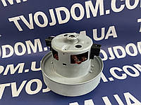 Двигатель для пылесоса VCM-HD.115 VC07W0342AF15, 1500W