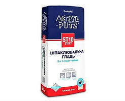 Шпаклювальна маса Акрил-Путц ST10 старт+фініш 20кг, Україна