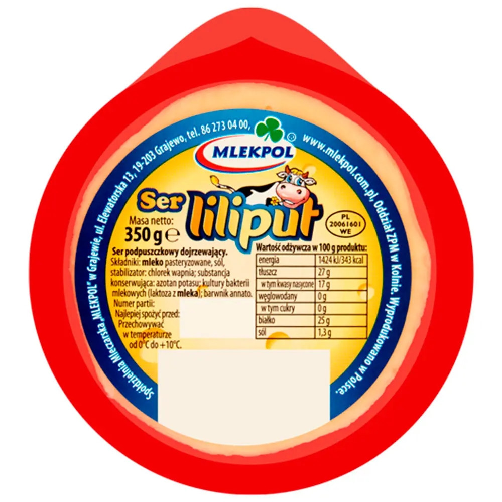 Сир напівтвердий Mlekpol Ser Liliput Польща 350 г