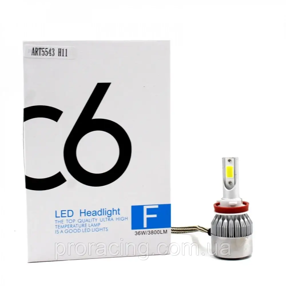 LED Лампи H11 С6 3800 лм (C6)