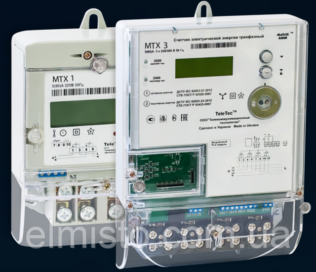 Электросчетчик MTX 1A10.DF.2Z0-CD4​ 5(60)А однофазный