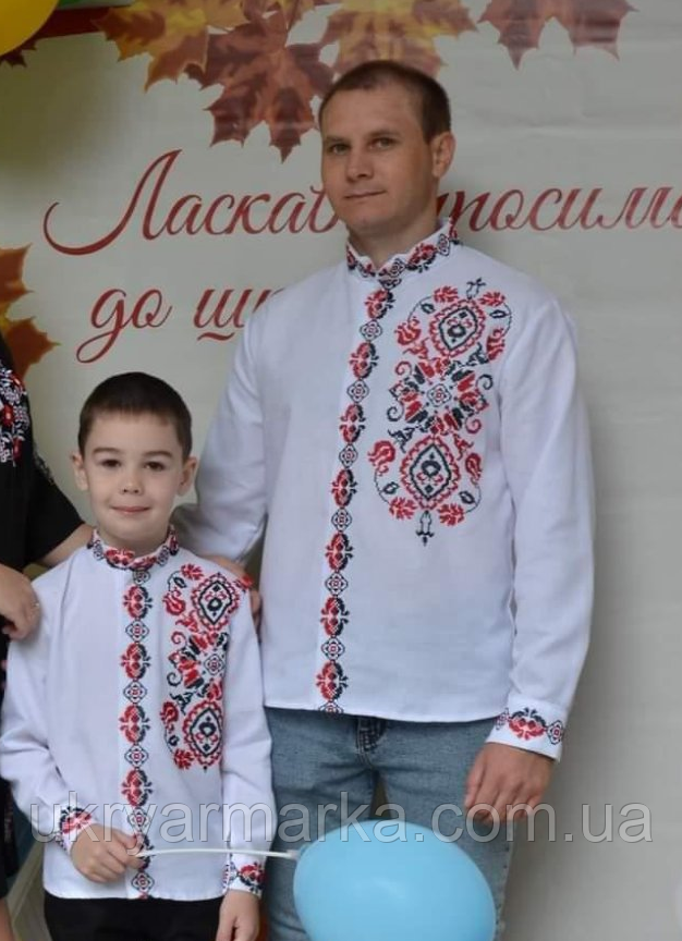 Комплект вишиванок " Тато Син"