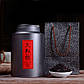 Елітний чай Да Хун Пао 500 г у бляшаній подарунковій банці, справжній китайський чай улун Дахунпао з гір Уї, фото 2
