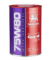 Трансмиссионное масло Wolver Multipurpose Gear Oil 75w80 1л