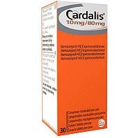 КАРДАЛИС 10 мг для лечения сердечной недостаточности у собак, 30 таблеток