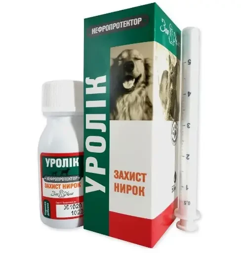 Уролік, 50 мл, суспензія для собак і кішок