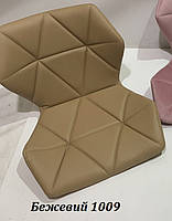 Стілець Torino CH-Base бежевий 1009 шкірозамінник на хромованому млинцеві D-385 мм, поворотний із регулюванням висоти, фото 3