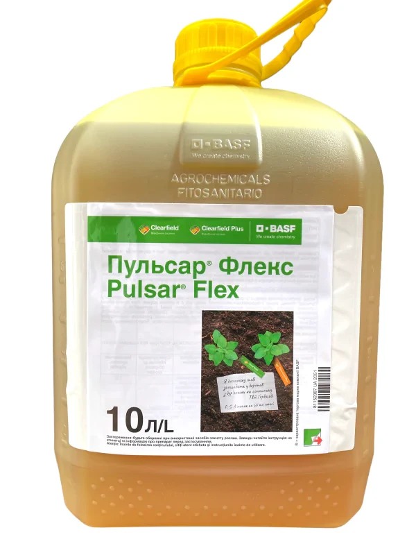Гербіцид Пульсар Флекс