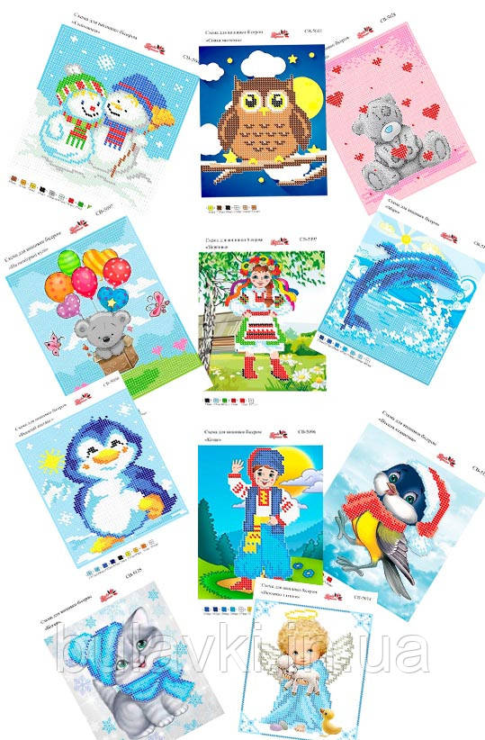 Вишивка бісером формату А5 на вибір 20 штук